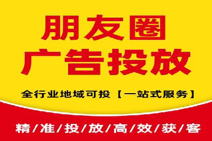 案例分享：如何利用百度推广实现业绩翻倍