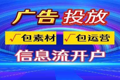 竞价SEM托管实战：成功提升品牌曝光度